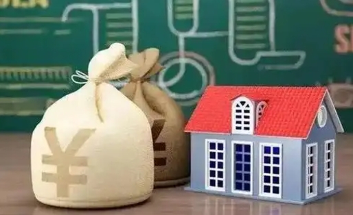 永城微信提取公积金秒到账（微信提取公积金需要多长时间）